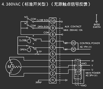 380VAC標準開關型<a href='http://m.njygmd.cn/Product/diefa/diandongdiefa/' target='_blank'>電動<a href='http://m.njygmd.cn/Product/diefa/' target='_blank'>蝶閥</a></a>接線圖